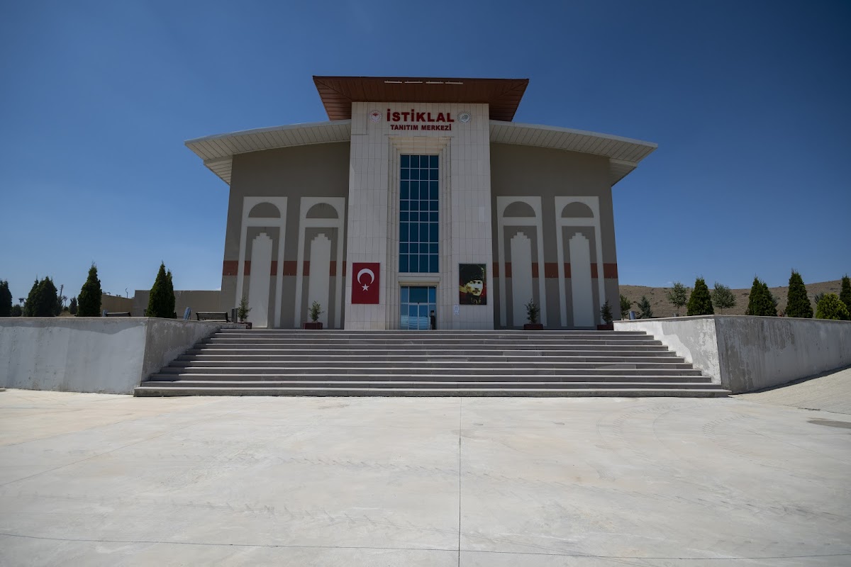 İstiklal Tanıtım Merkezi 2 İstiklal Tanıtım Merkezi