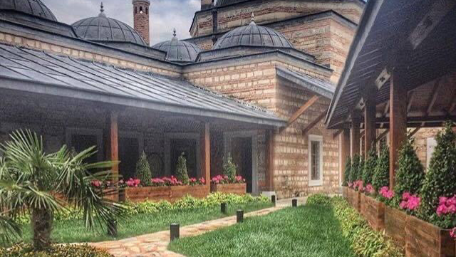 Hilye-i Şerif ve Tesbih Müzesi 2 Hilye-i Şerif ve Tesbih Müzesi