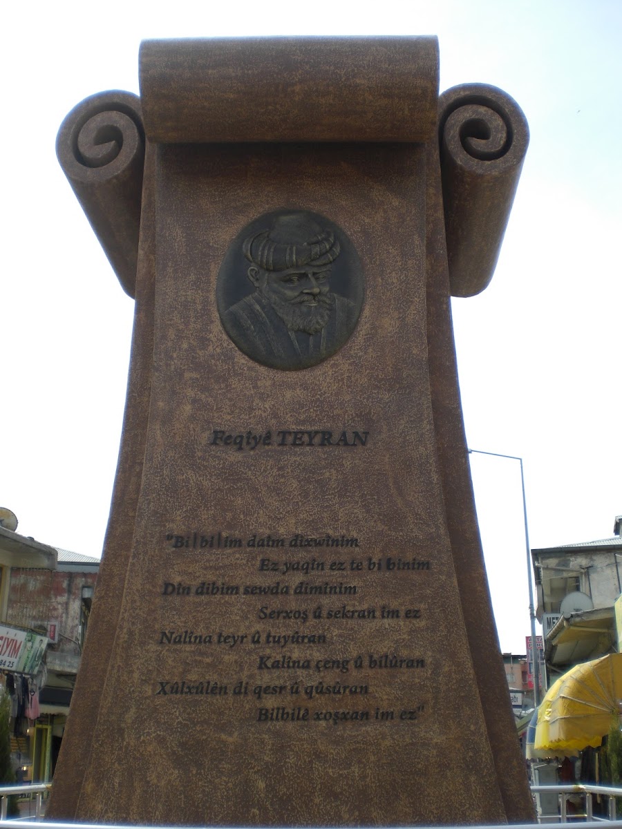 KÜRT AYDINLARI ANITI — Iğdır