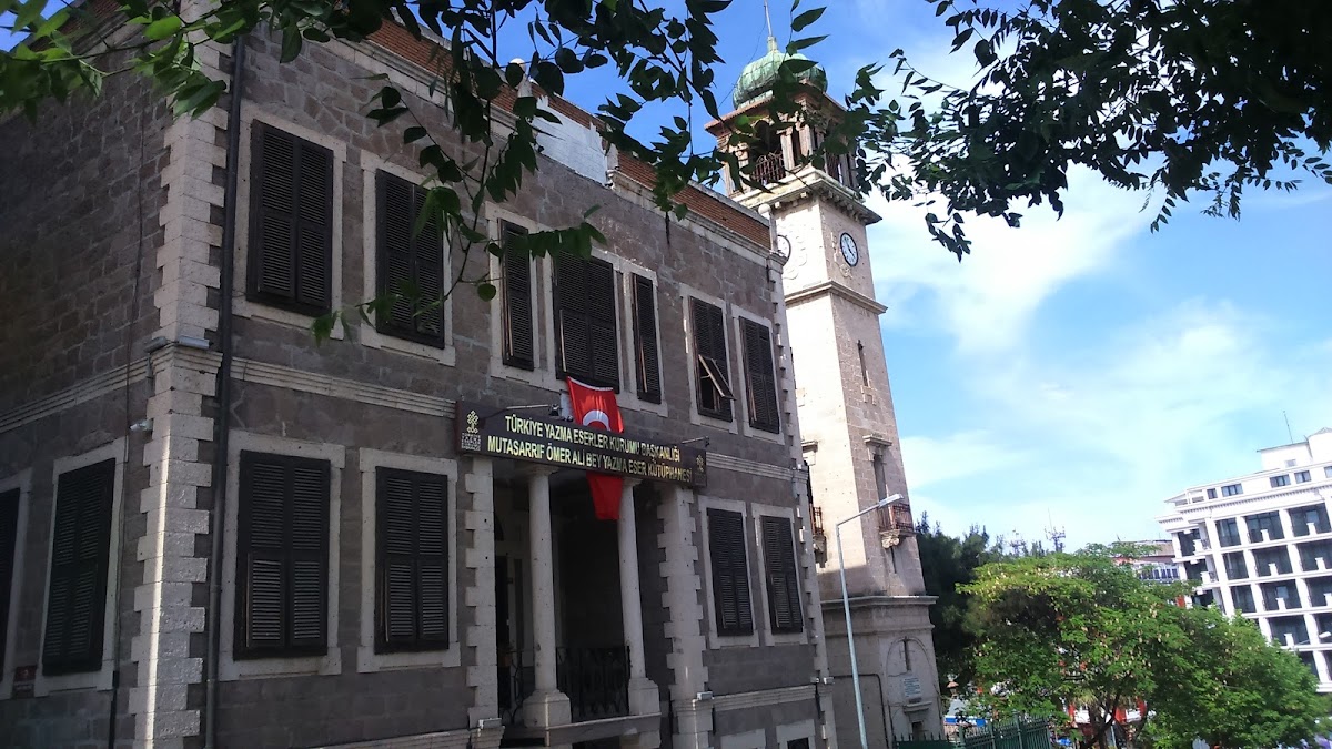 MUTASARRIF ÖMER ALİ BEY YAZMA ESER KÜTÜPHANESİ — Balıkesir