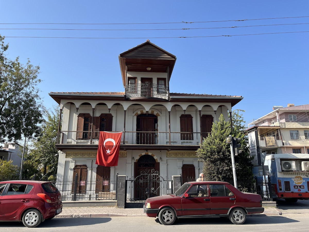 Şıh Cemil Nardalı Konağı 2 Şıh Cemil Nardalı Konağı