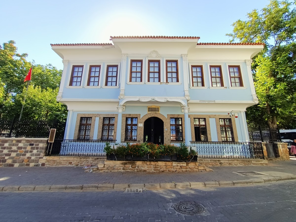 Atatürk Ve Etnografya Müzesi 2 Atatürk Ve Etnografya Müzesi