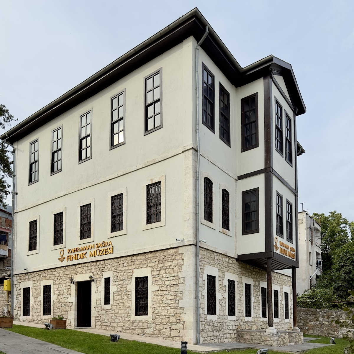 Kahraman Sağra Fındık Müzesi 2 Kahraman Sağra Fındık Müzesi