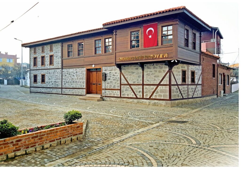Müzeler 16 ChIJR3tcdtfvsBQR 2sVKLLyCys
