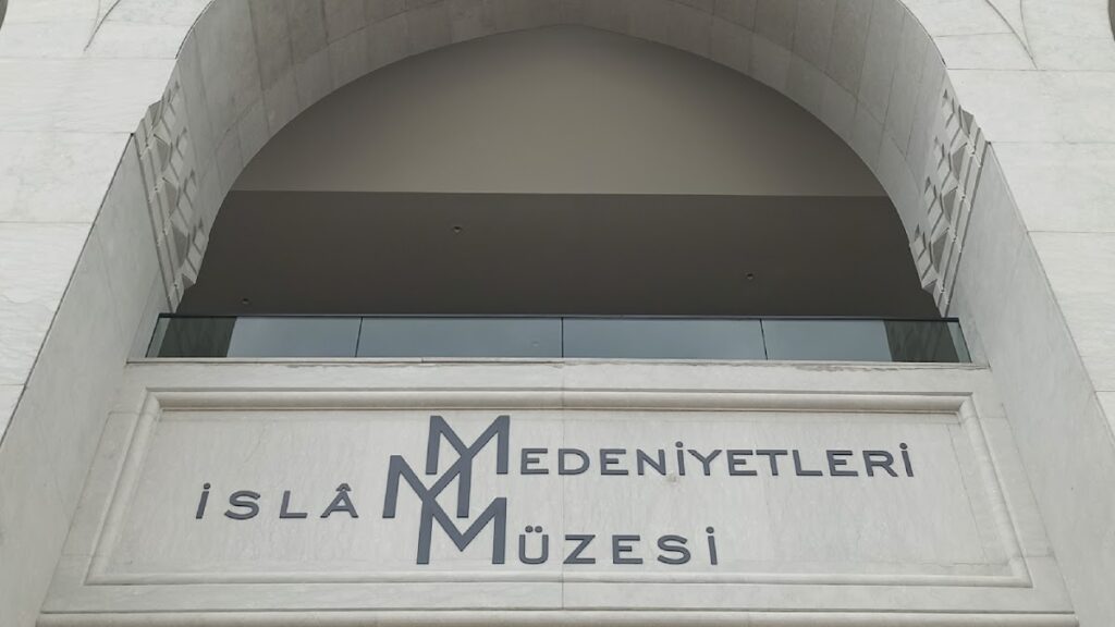 Müzeler 9 ChIJUVXqiNDJyhQR72Tu6dgOx4U