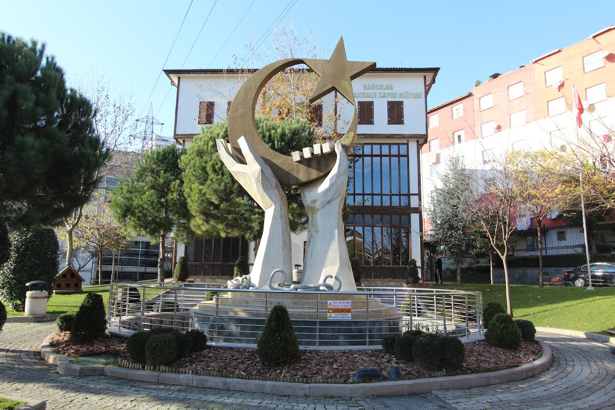 Çanakkale Zafer Müzesi 2 Çanakkale Zafer Müzesi
