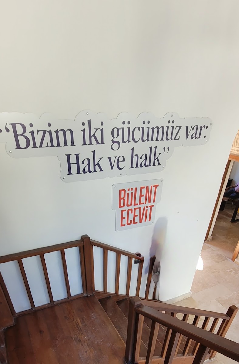 Bülent Ecevit Müzesi — Adana