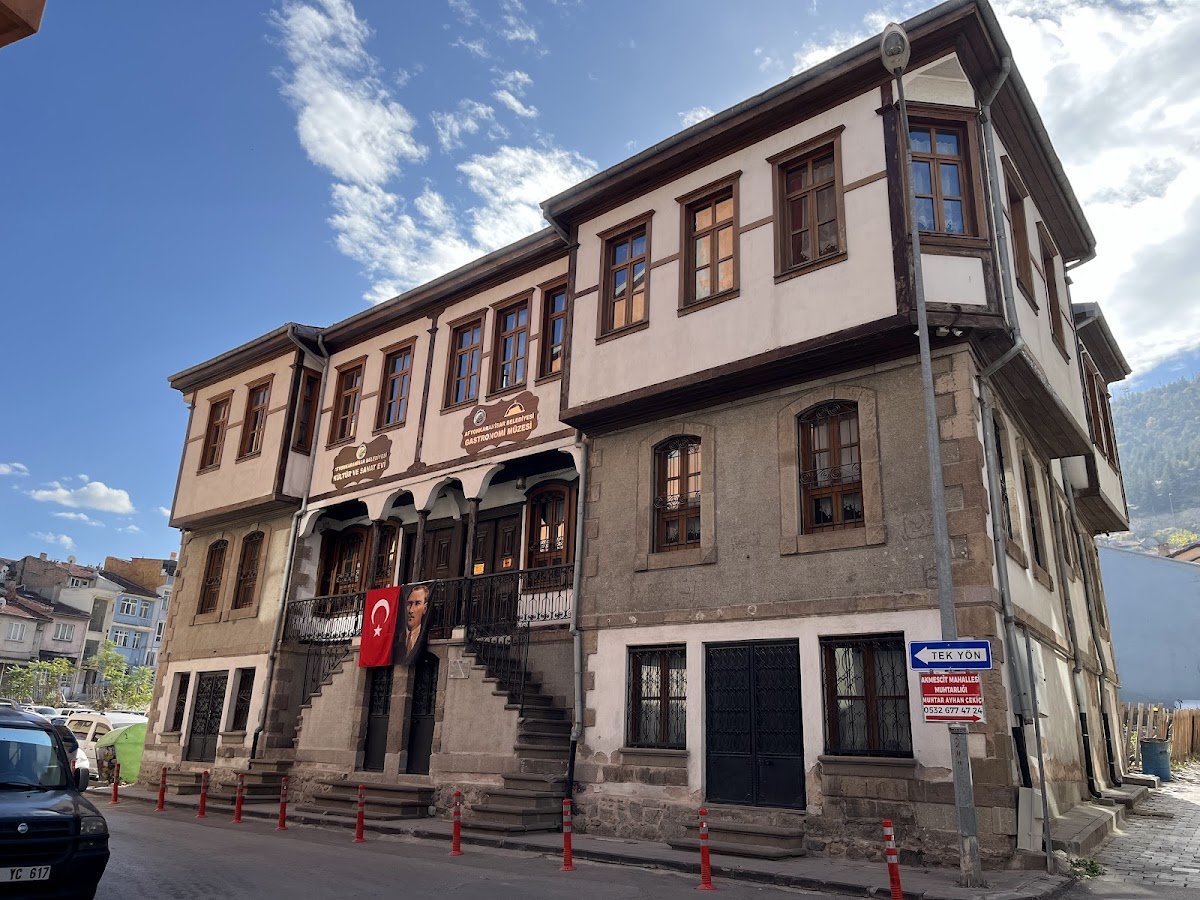 Gastronomi Müzesi — Afyonkarahisar