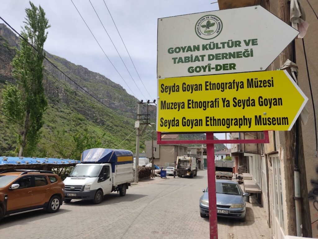 Müzeler 19 ChIJe3EwLnzLDkARBZDh7ltNybM