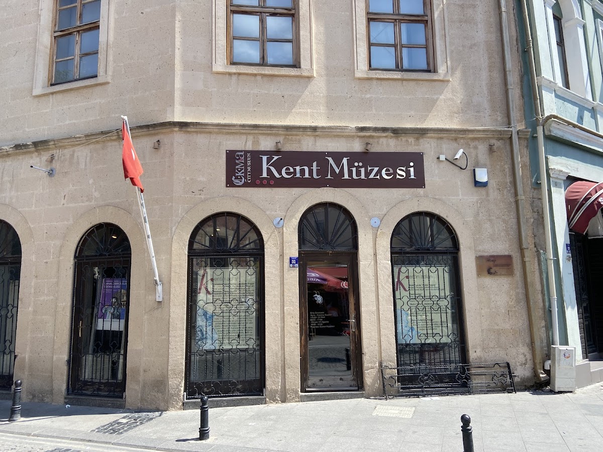 Çanakkale Kent Müzesi ve Arşivi