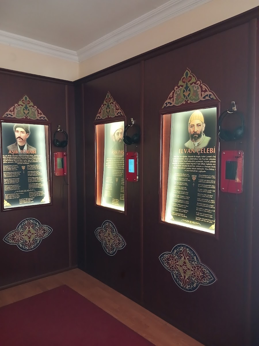 Neşet Ertaş Müzesi