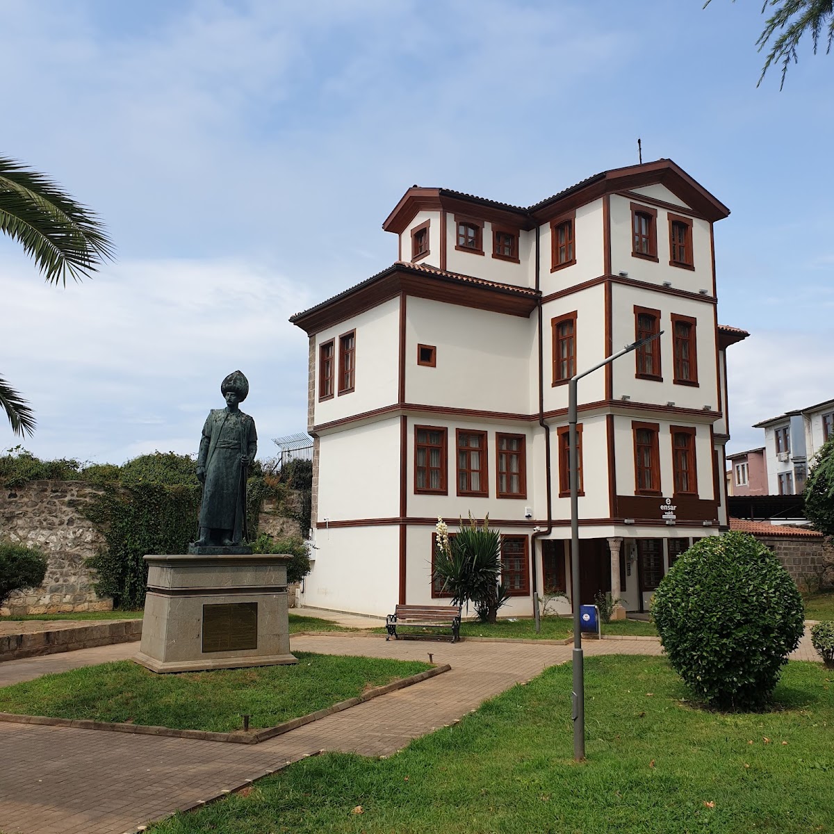 Kanuni Evi 2 Kanuni Evi