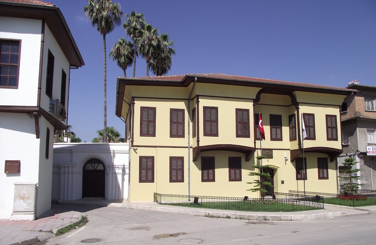 Suphi Paşa Konağı — Adana