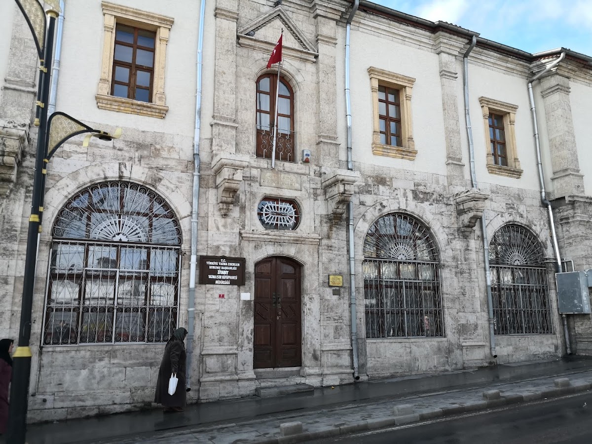 Ziyabey Yazma Eser Kütüphanesi — Sivas