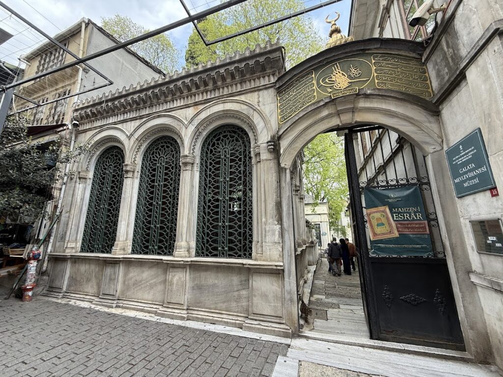 Müzekart Geçen İstanbul Müzeleri 10 ChIJw8DsyOC5yhQRSDvsRqNqKl4