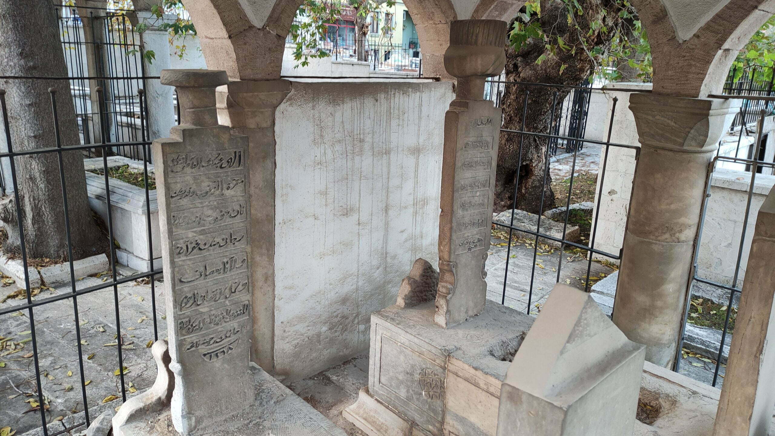 Abdülaziz Ağalar Türbe ve Mezarlığı