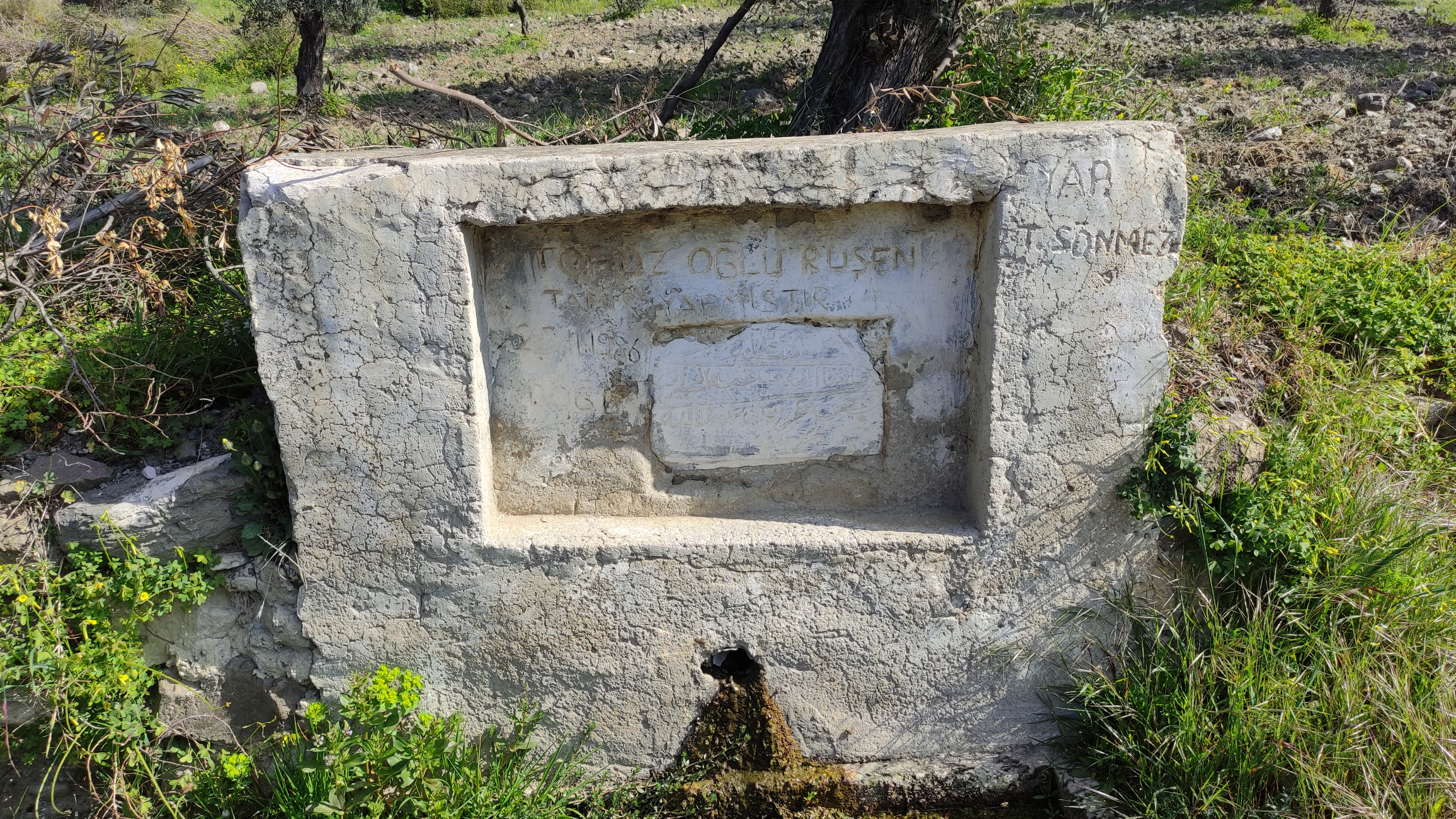 Abdullah Oğlu Ömer Çeşmesi