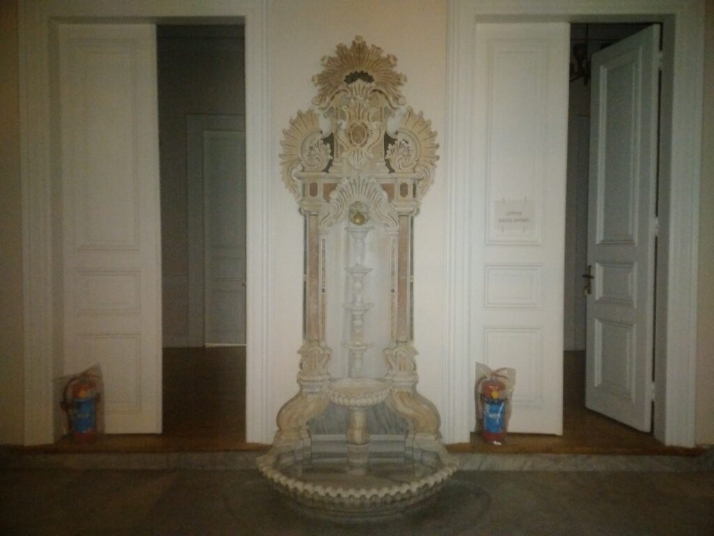 Abud Efendi Konağı Çeşmesi – 1