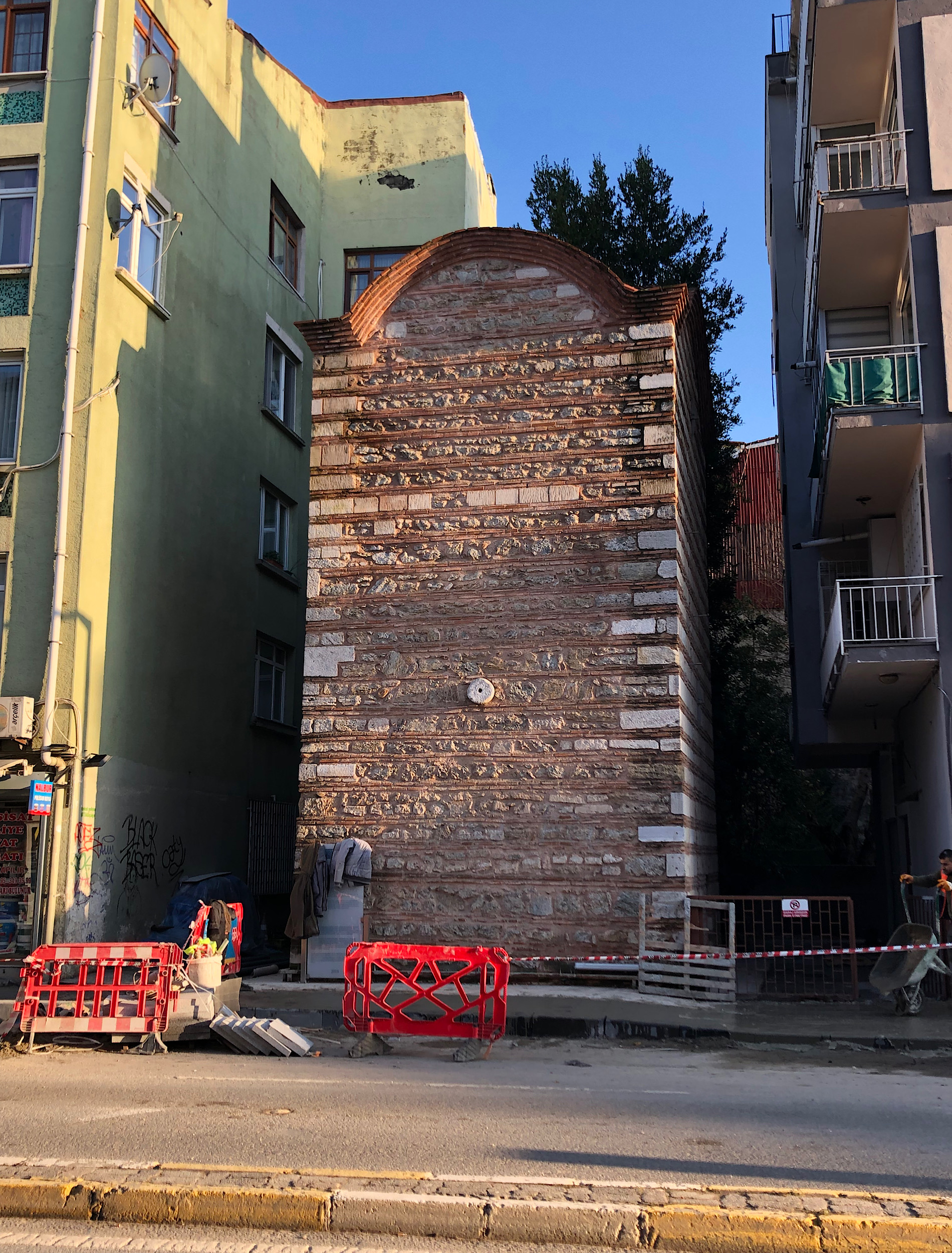 Acıbadem Su Terazisi