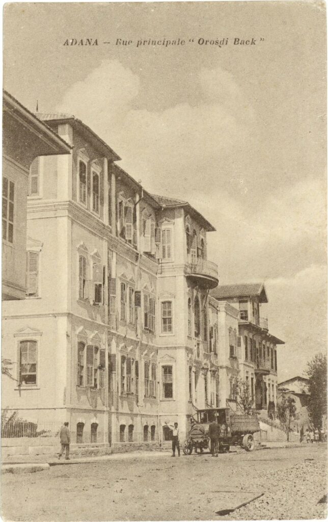 Adana Hükümet Konağı