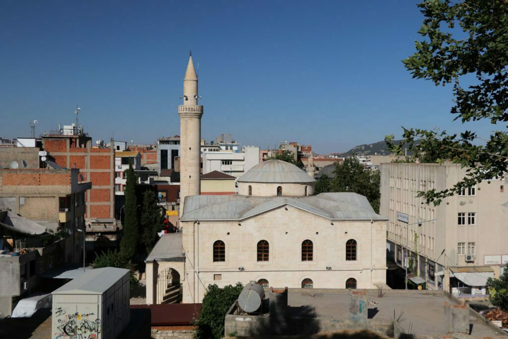Adıyaman Ulu Cami
