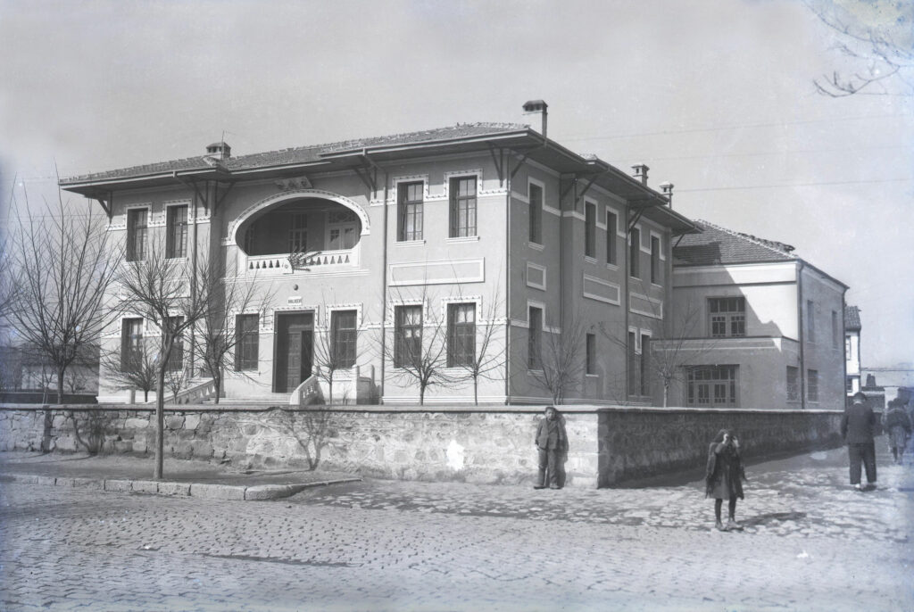 Afyon Halkevi Binası