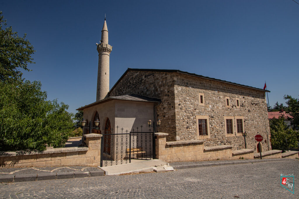 Ağa Camii, Harput