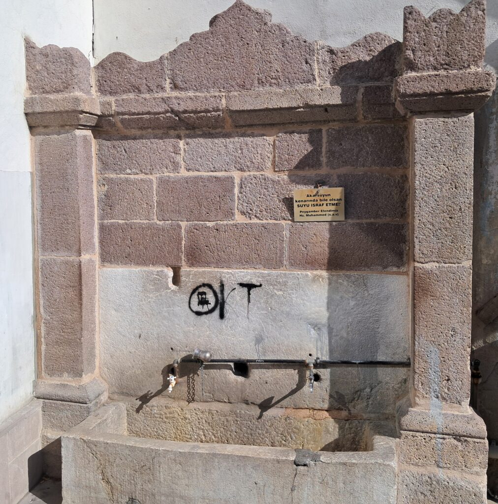 Ahi Elvan Camii Çeşmesi
