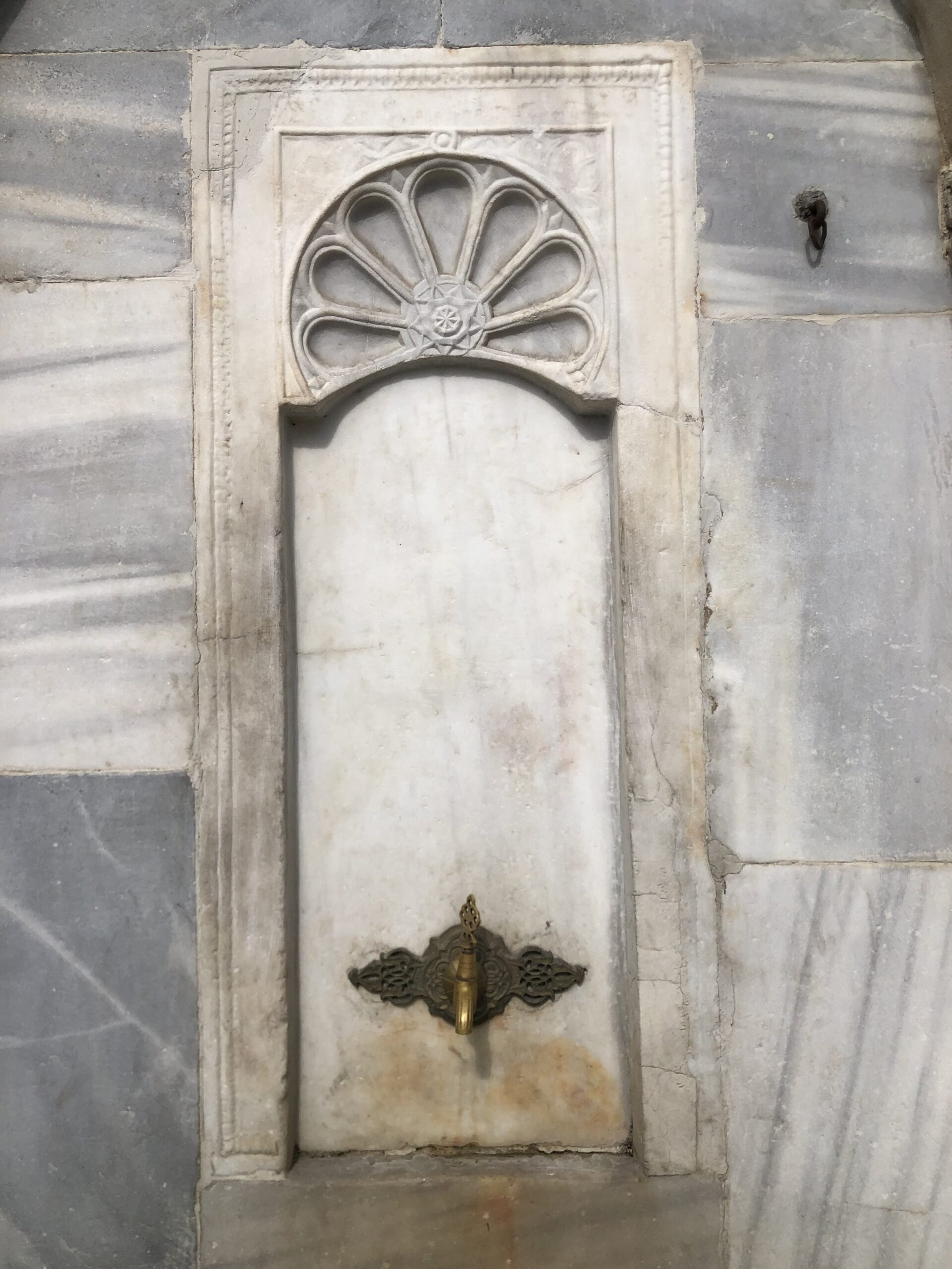 Ahmet Efendi Çeşmesi Ayna Taşı