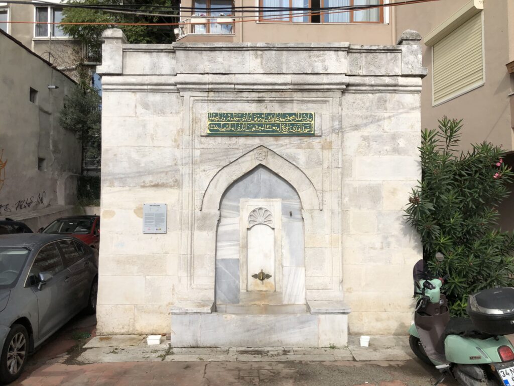 Ahmet Efendi Çeşmesi