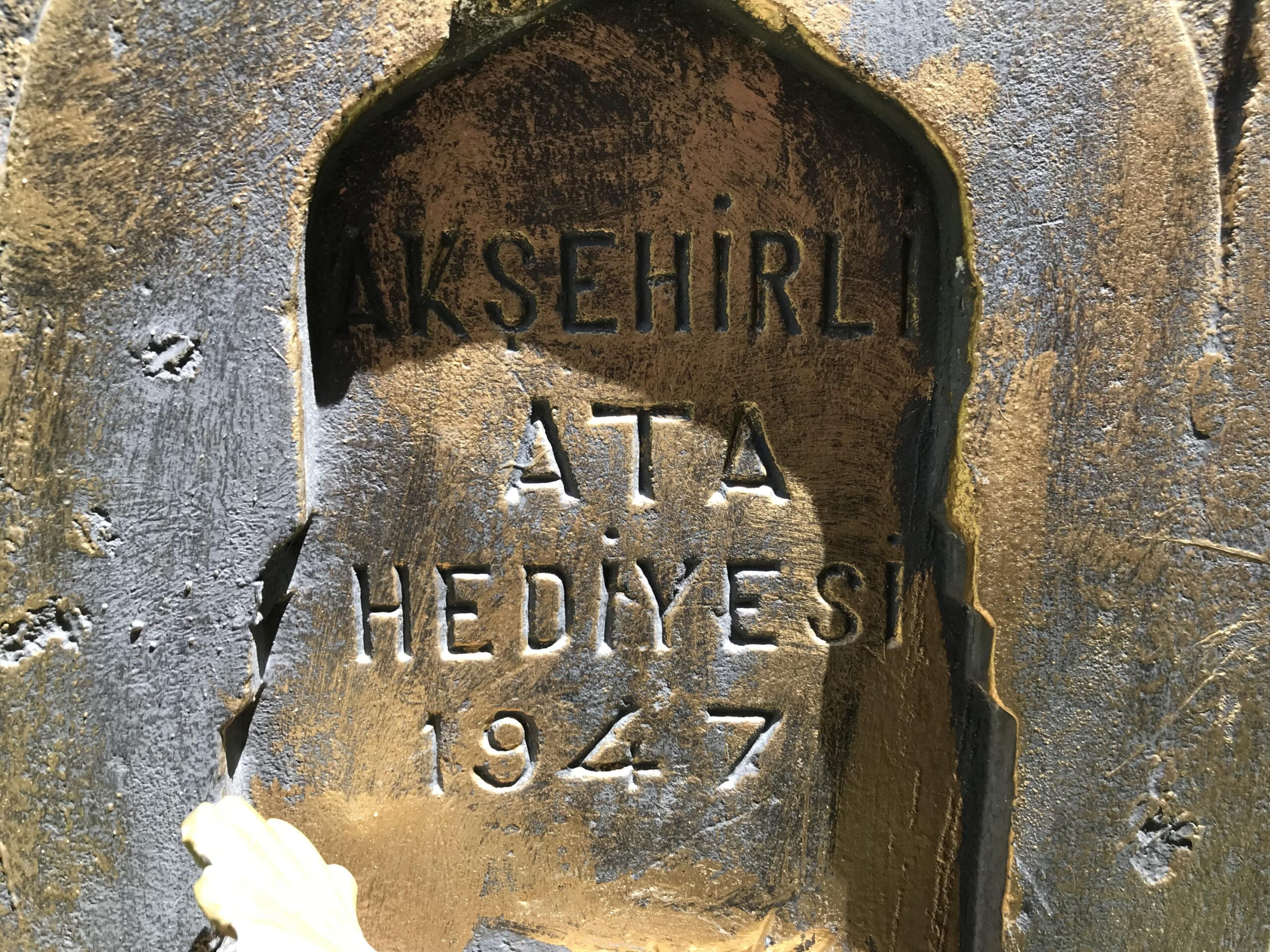 Akşehirli Ata Çeşmesi Kitabesi