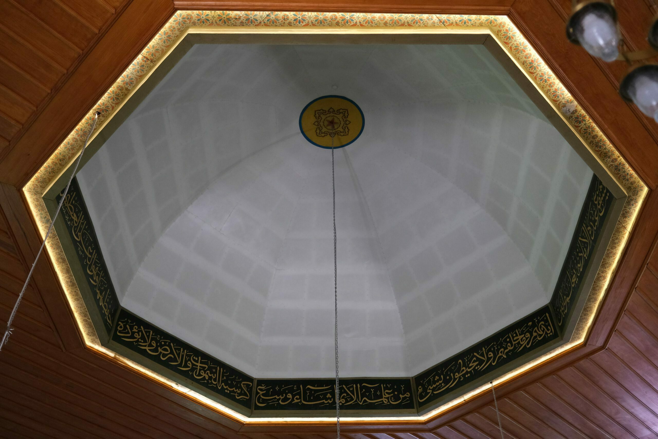 Alaaddin Camii