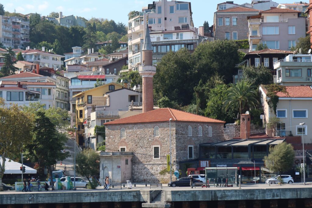 Ali Pertek Camii