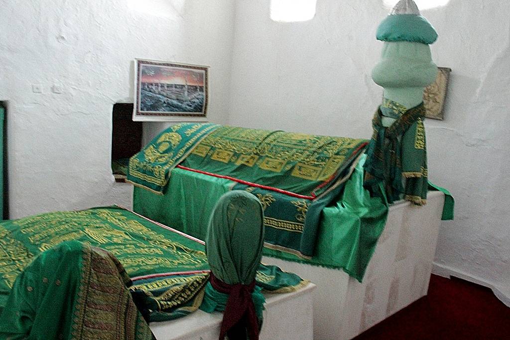 Alişoğlu Ali Efendi Kabri