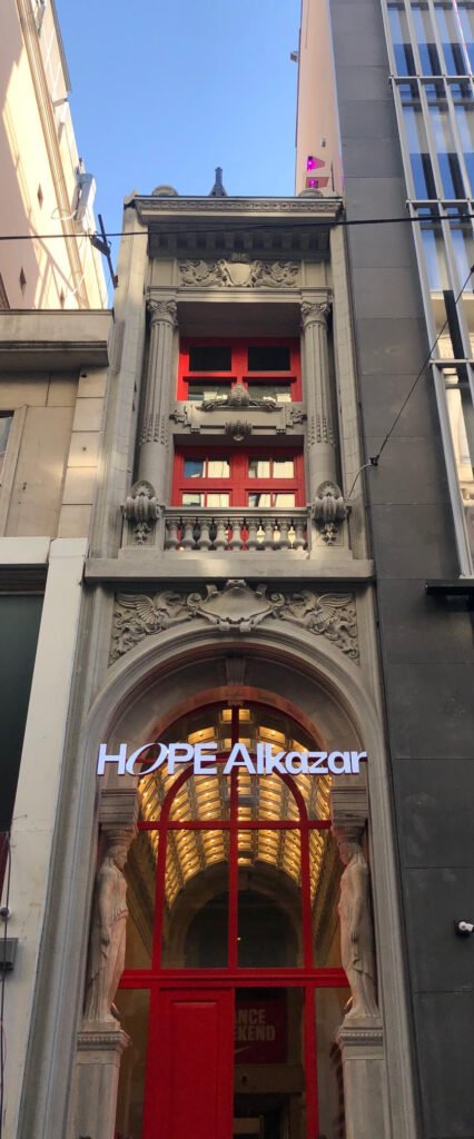 Alkazar Sineması