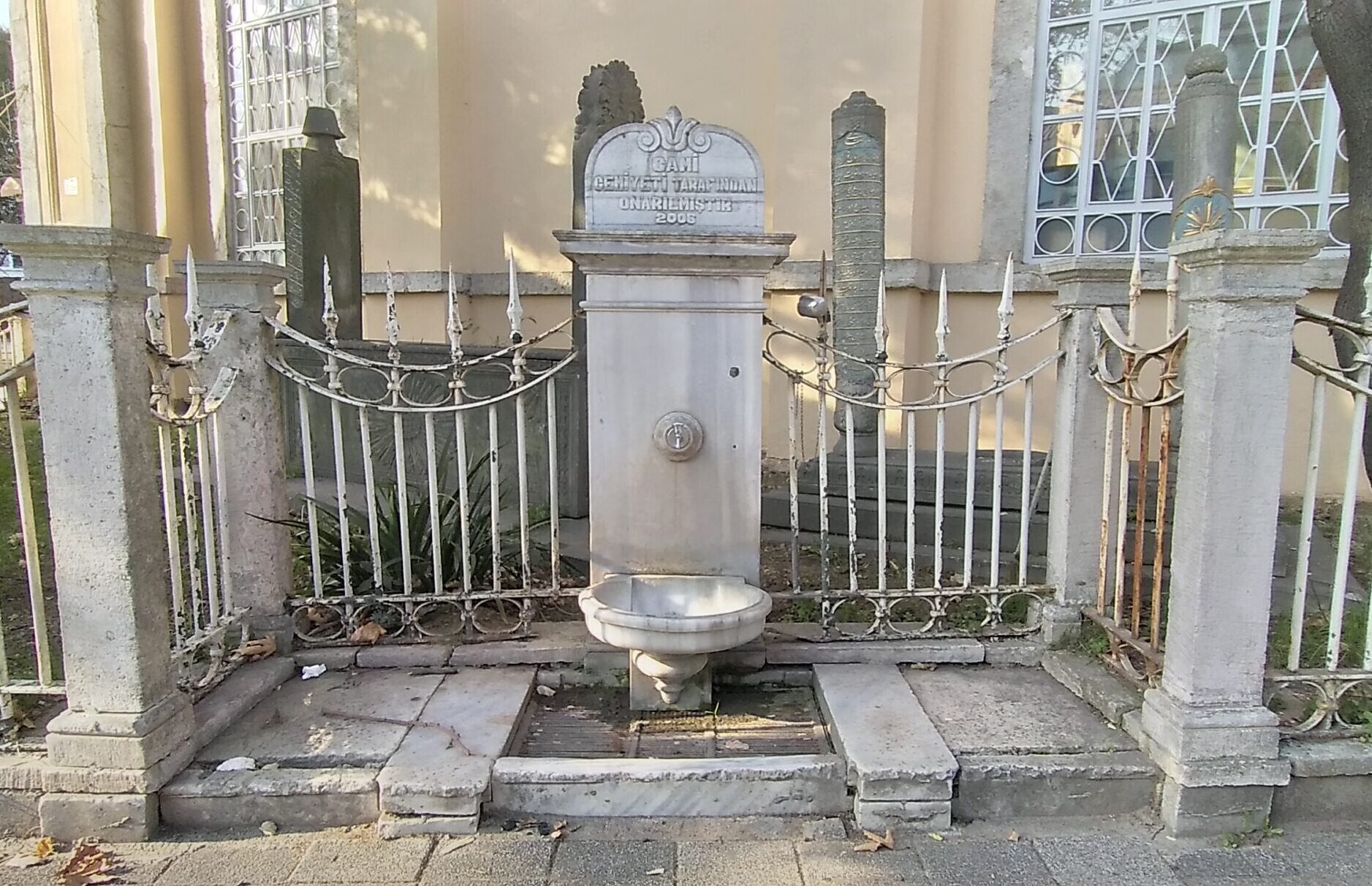Altunizade Külliyesi Çeşmesi