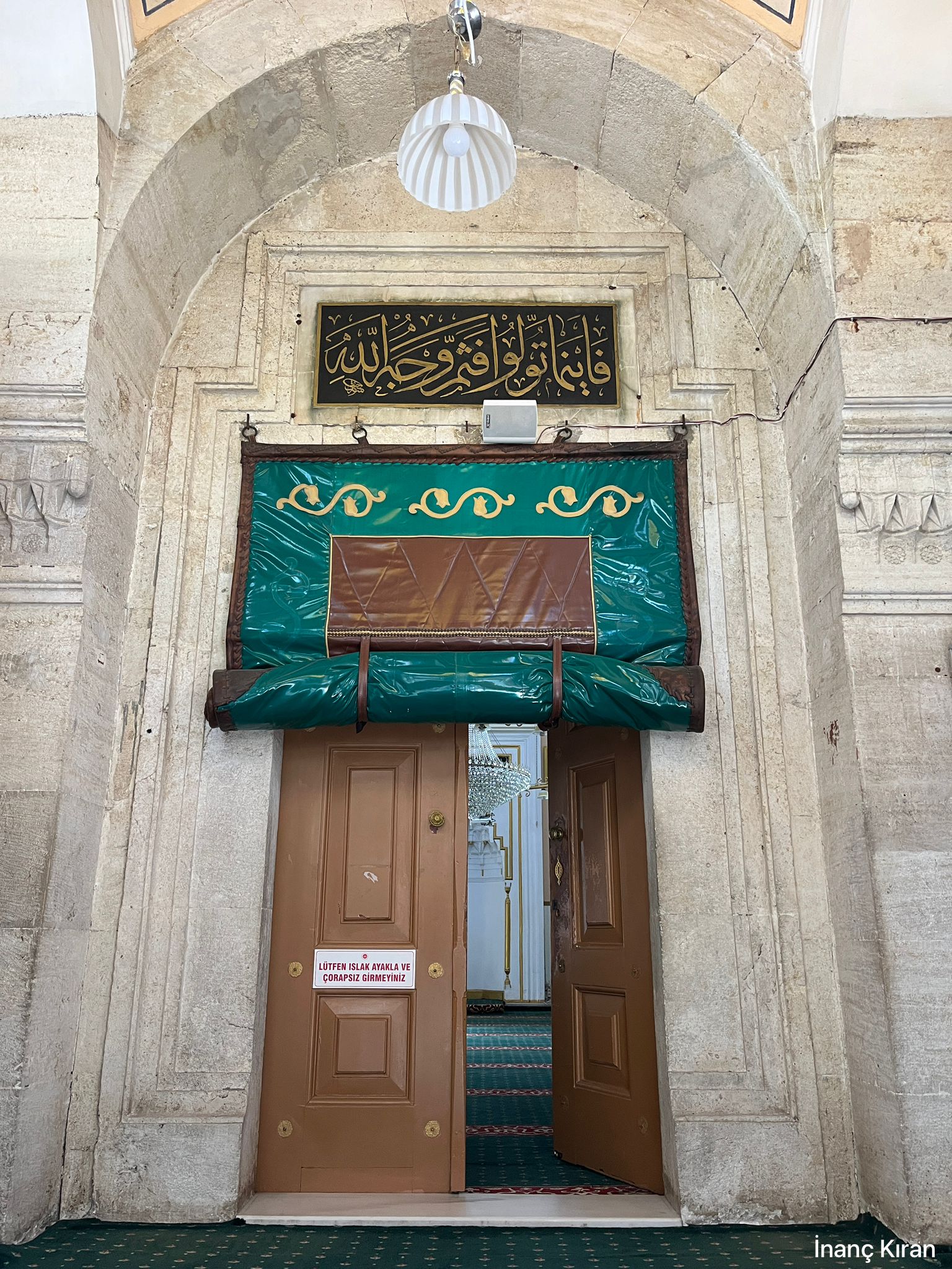 Amine Hatun Camii