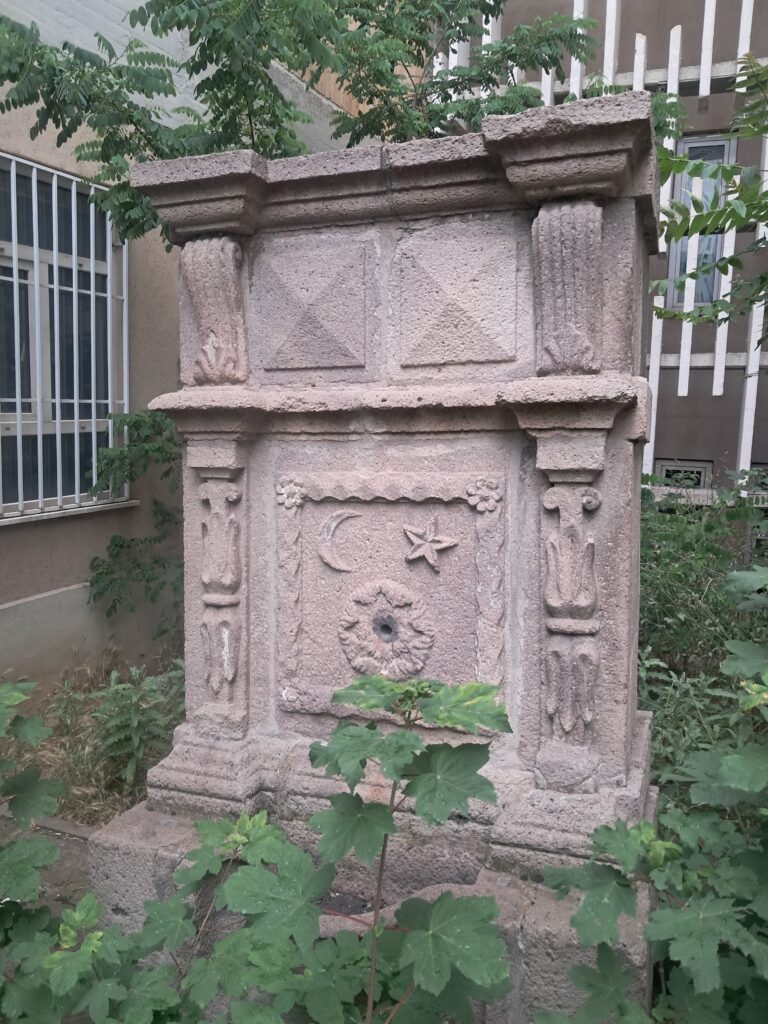 Anonim Çeşme-2, Altındağ