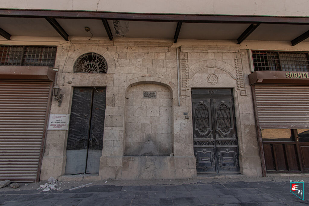 Antakya Sinagogu