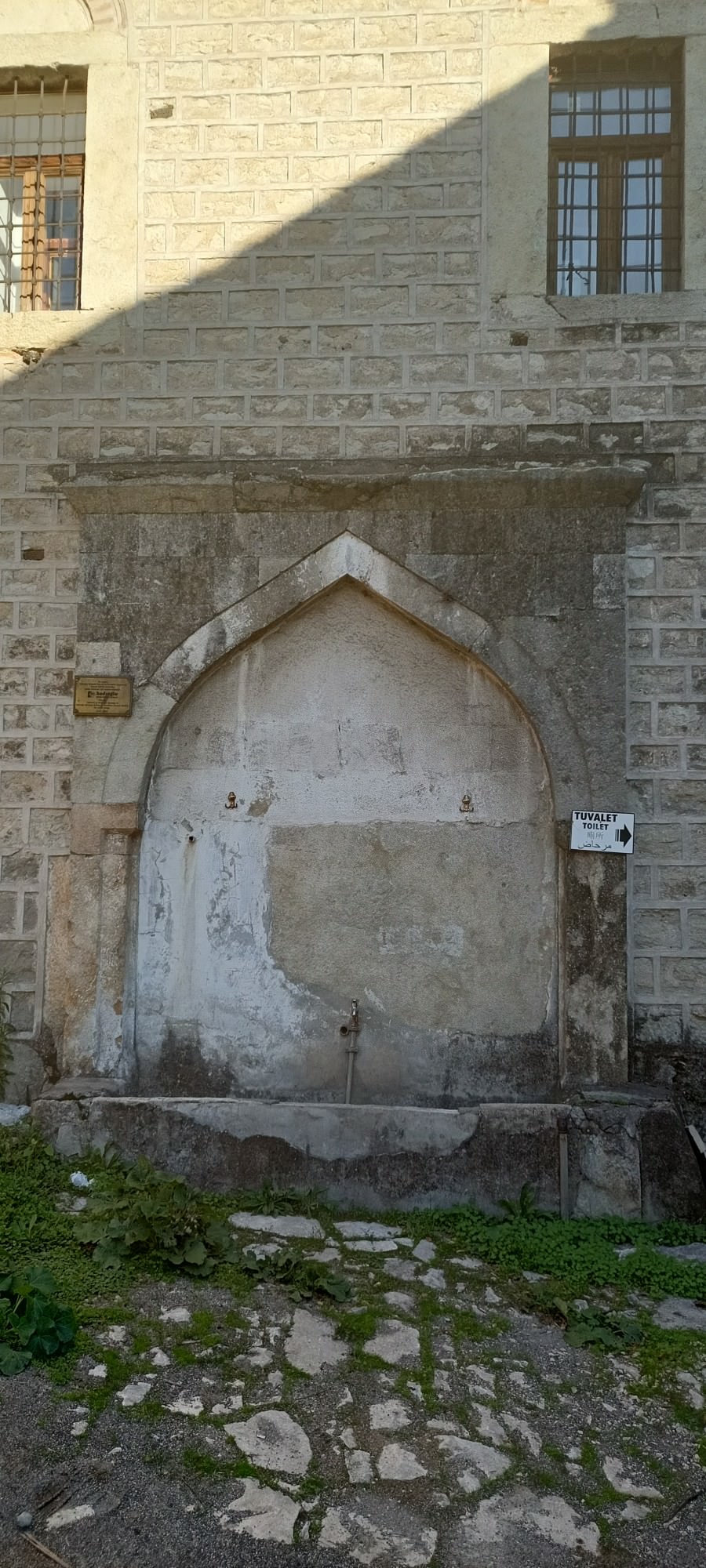 Aşağı Tabakhane Sokak Çeşmesi