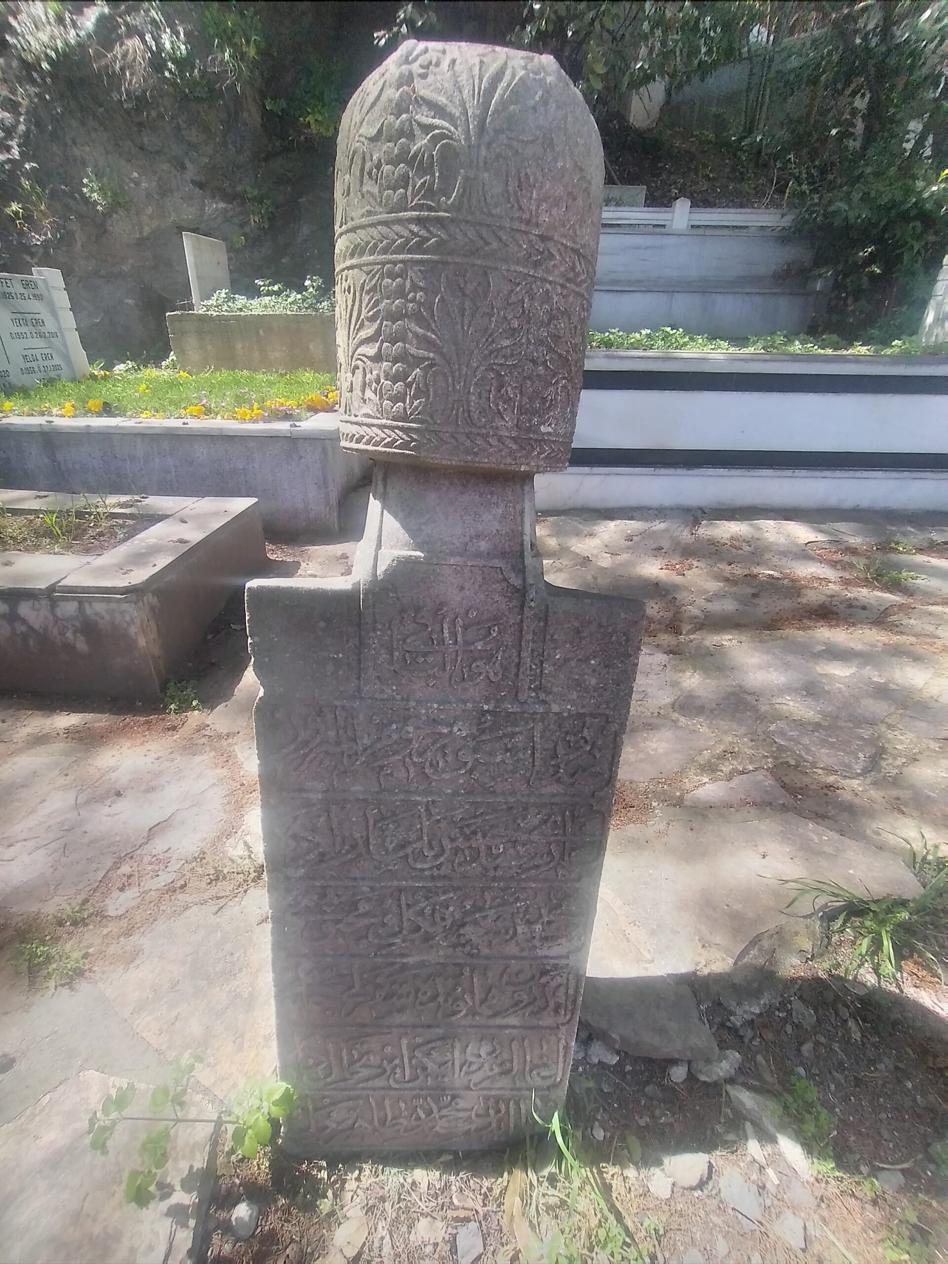 Aşiyan Mezarlığı