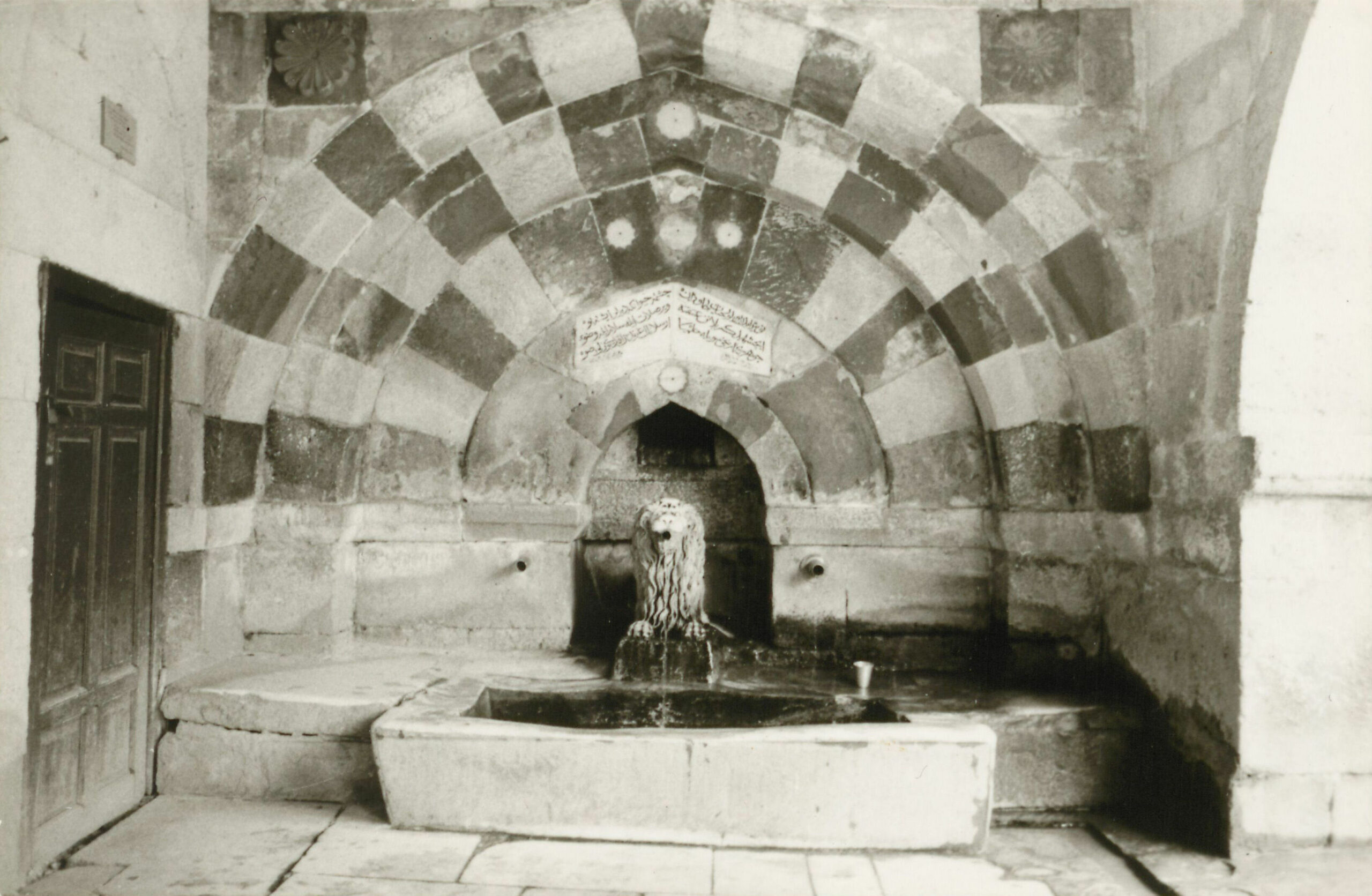 Aslanlı Çeşme