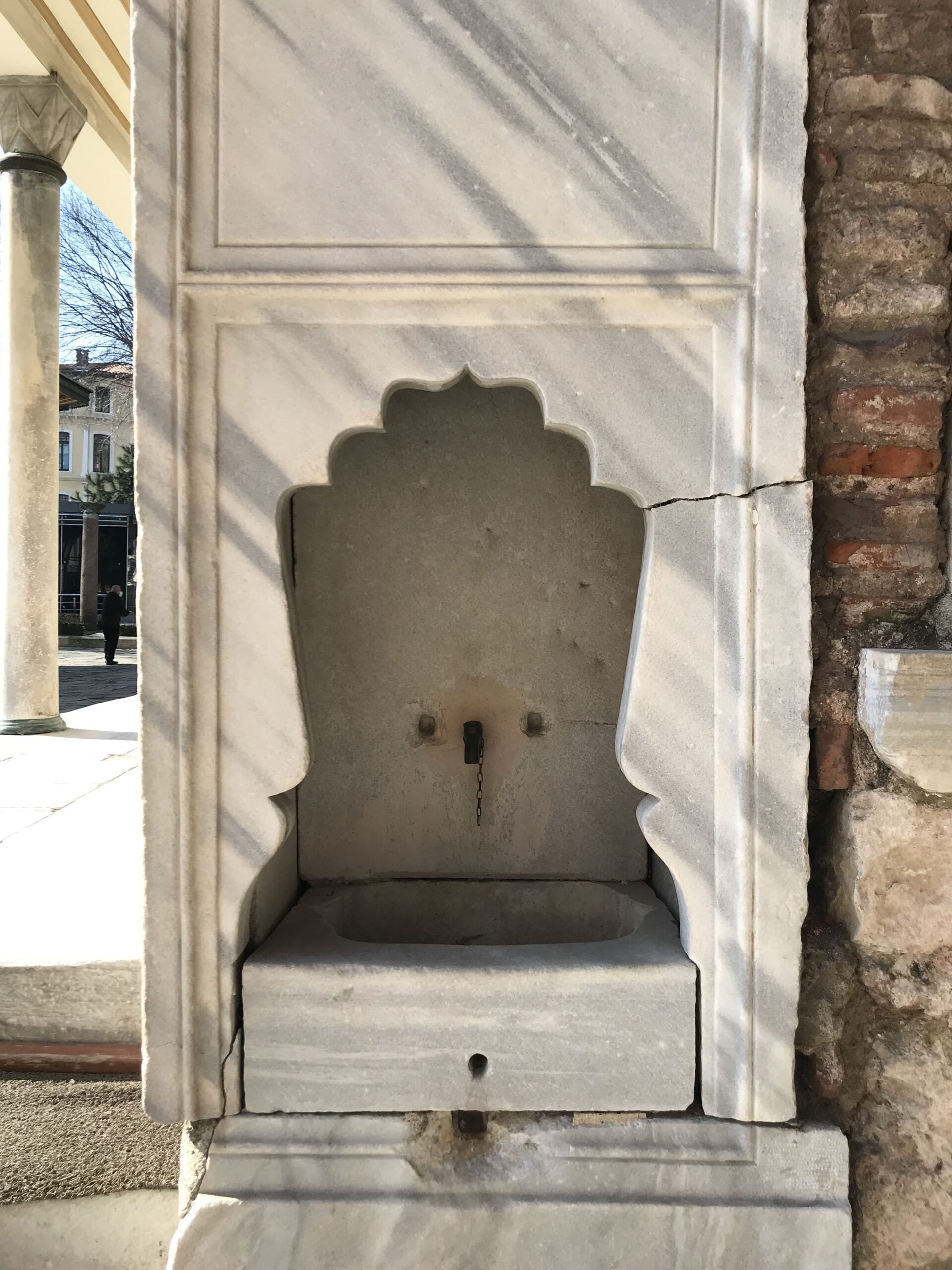 Ayasofya Camii Avlu Çeşmesi