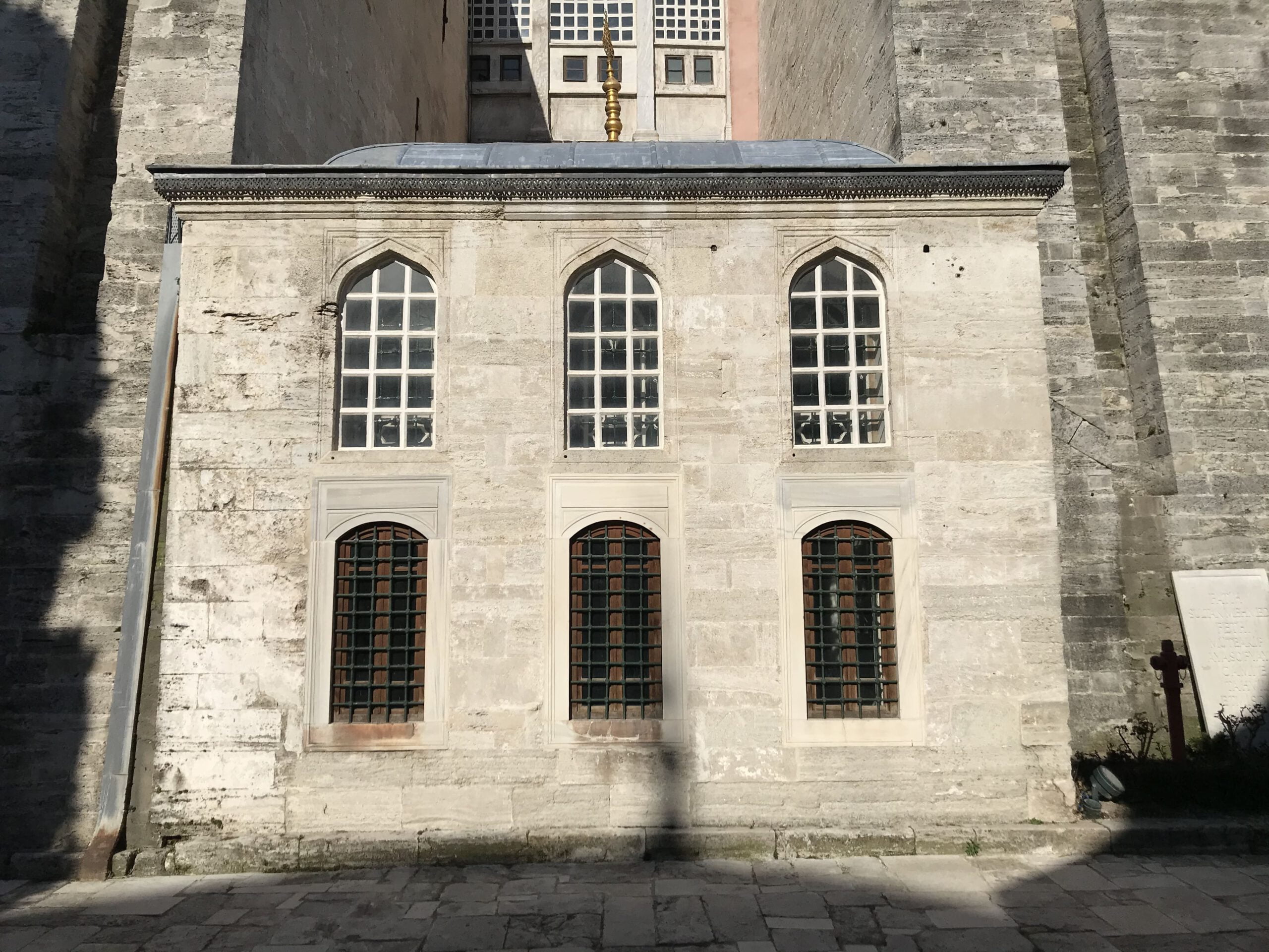 Ayasofya Kütüphanesi