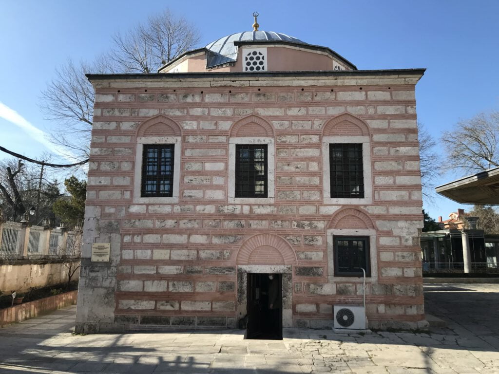 Ayasofya Sıbyan Mektebi