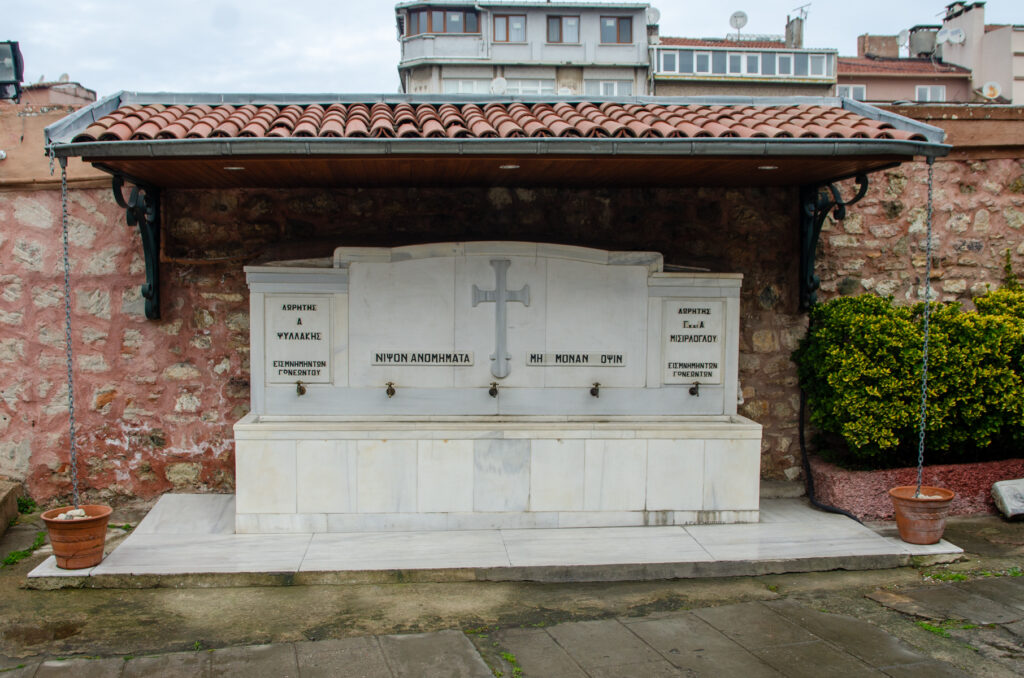 Ayios Haralambos Ayazması, Kurtuluş