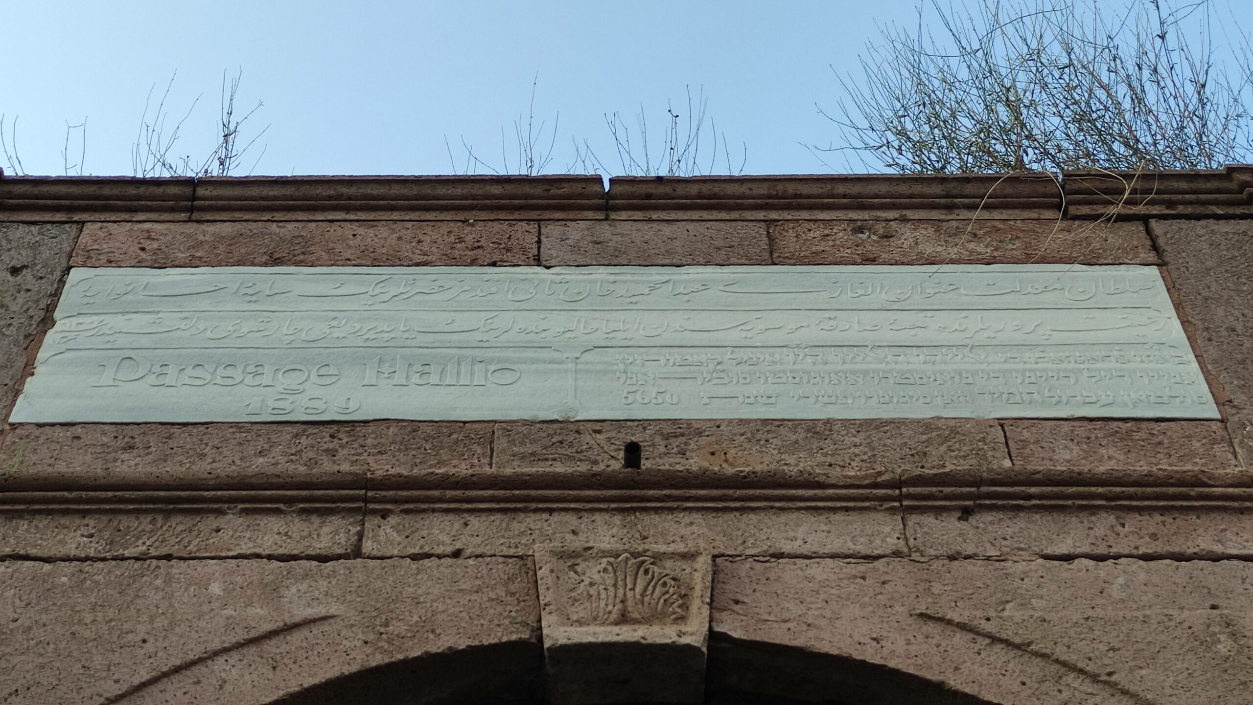 Aynalı Çarşı