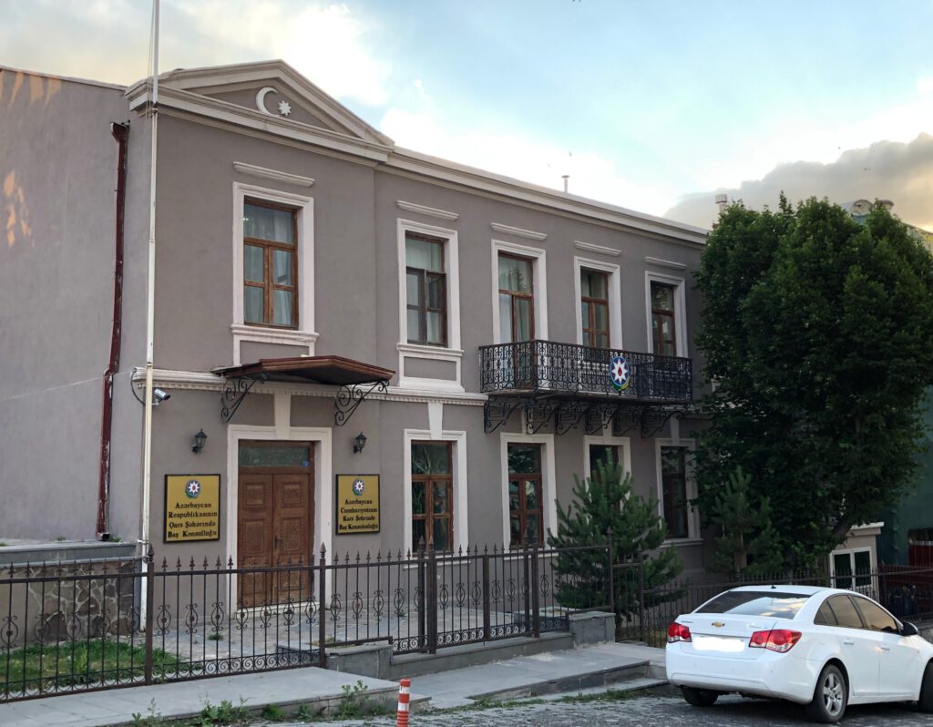 Azerbaycan Konsolosluk Binası, Kars