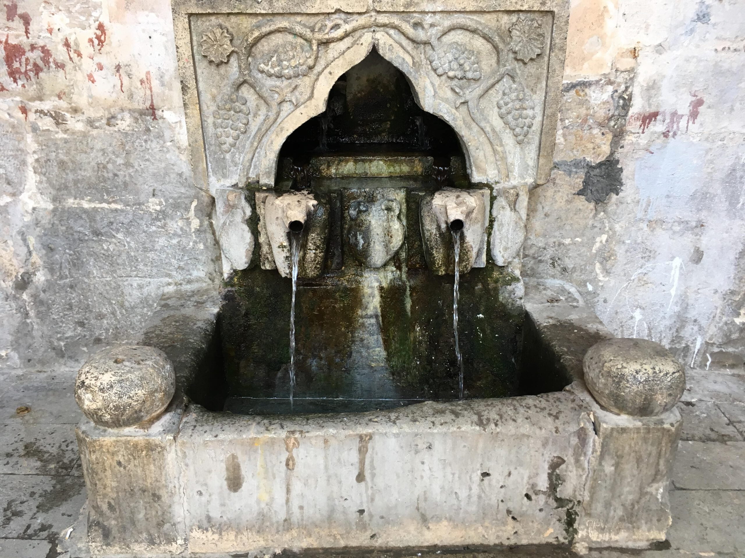 Bab-ı Sor Çeşmesi (Kurna)