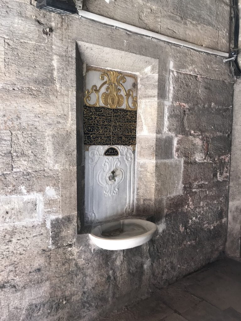 Bâbüsselam Duvar Çeşmesi